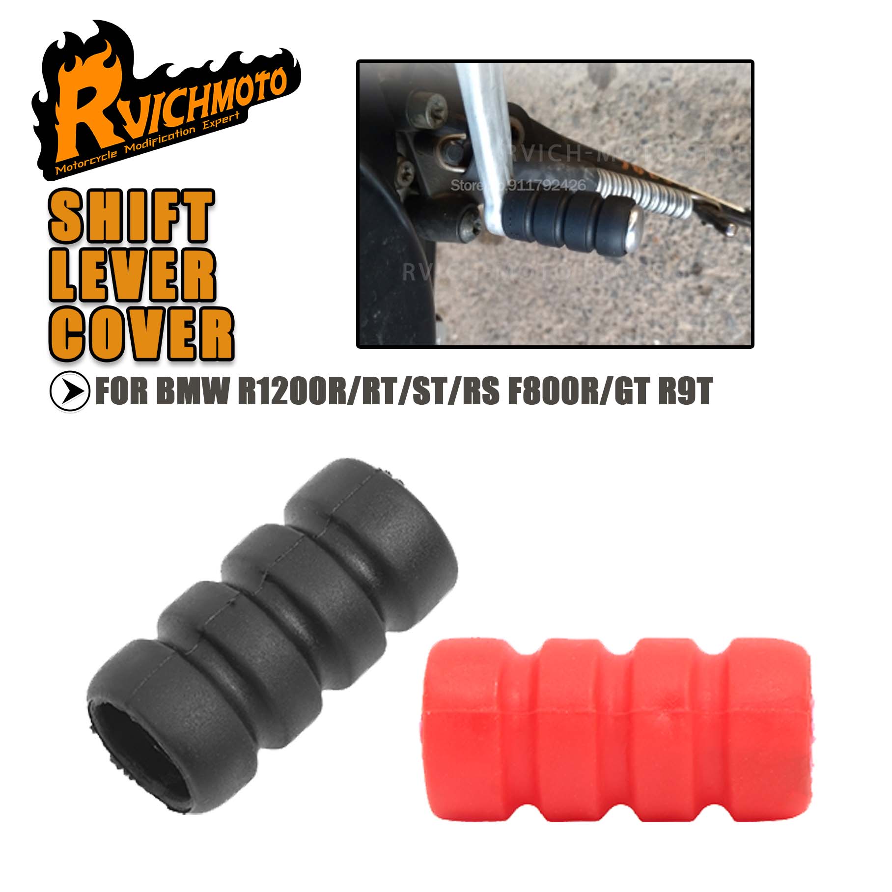 Motorcycle Gear Pedal - R1200 R RT ST RS Moto