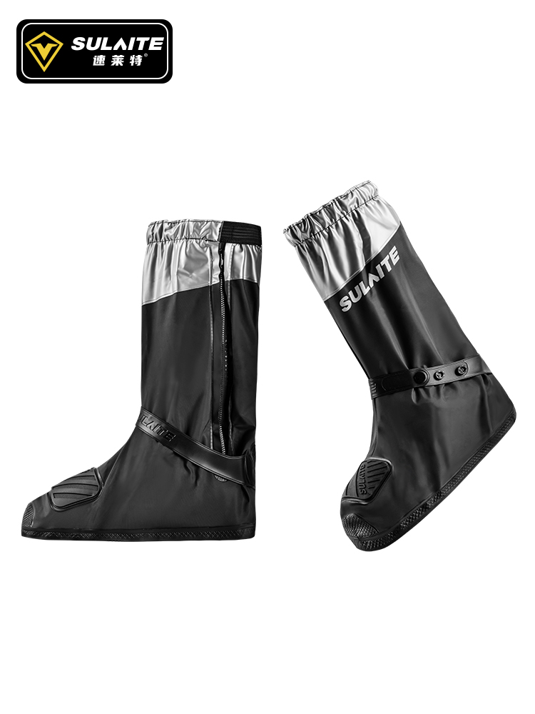 SULAITE Stivali da pioggia per - Motorcycle Gear Boots recensione e prezzo