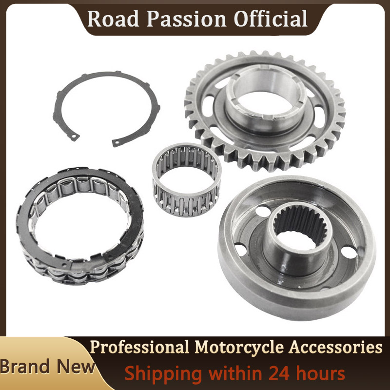 Kit Assy frizione unidireziona - Gear Clutch Motorcycle recensione e prezzo